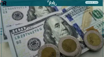 هبوط مفاجئ.. تعرَّف على سعر الدولار مقابل الجنيه وتأثيراته في تعاملات اليوم الاثنين 15 ديسمبر 2025